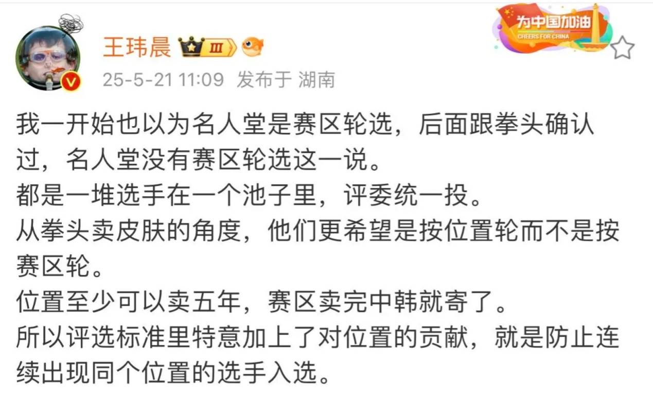 Uzi重返赛场，领先优势明显首场状态出色，老鹰观众沸腾！观众掌声雷动(Uzi现在退役了吗)
