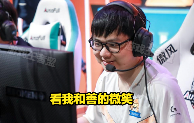 Karsa官方宣布夺冠新规，DWG引发争议！全场沸腾不已(karsa晋级solo决赛)