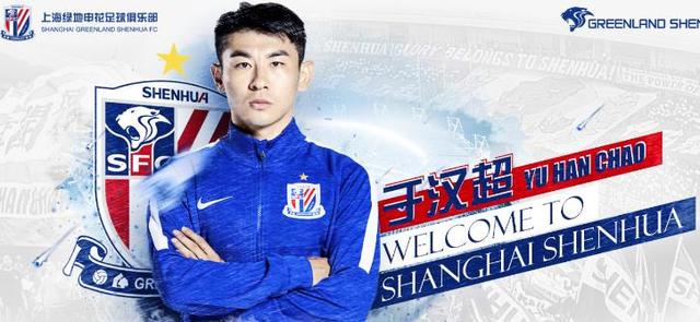 blg对战t1直播回放
