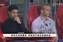 埃因霍温迎法国杯关键赛；冲刺阶段回应争议；底气十足；赛程密集仍需轮换(刘湛秋南国的雪)