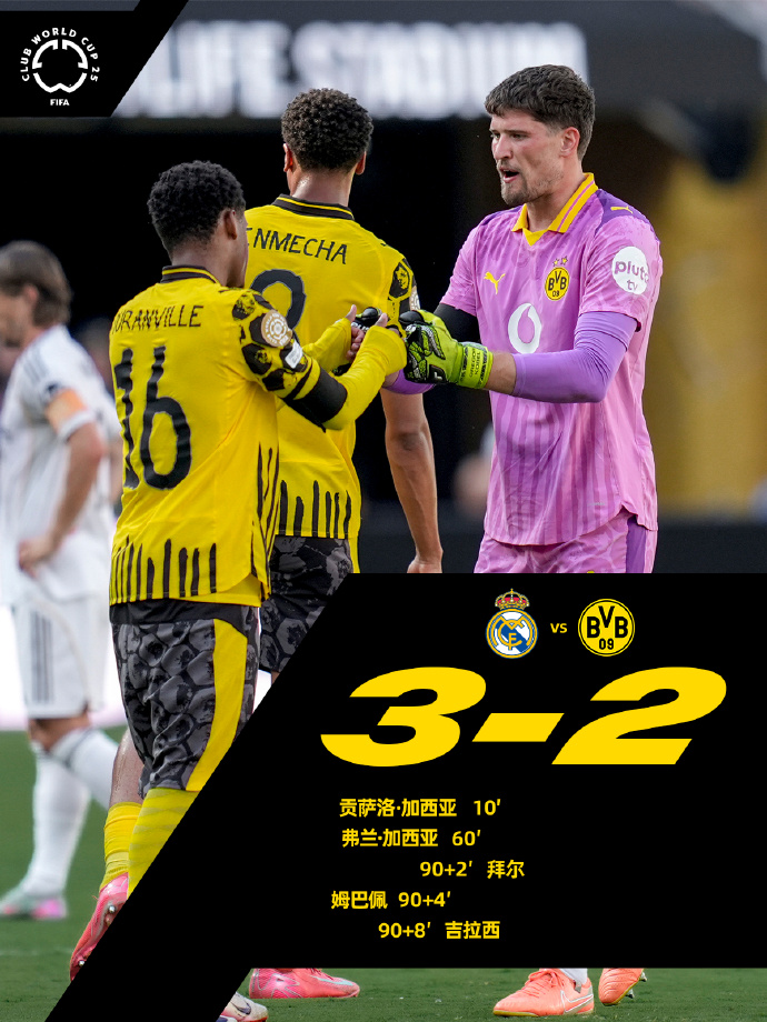 酒香犹存任务顺序