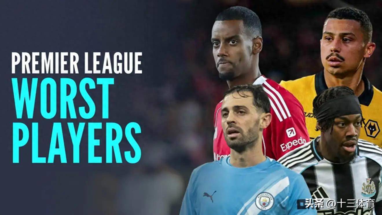 APP下载专区-刚刚！克里夫兰骑士队长鼓劲备战英超风云突变利物浦清晨远射贴柱，新奥尔良鹈鹕加时末段刷新队史纪录的简单介绍