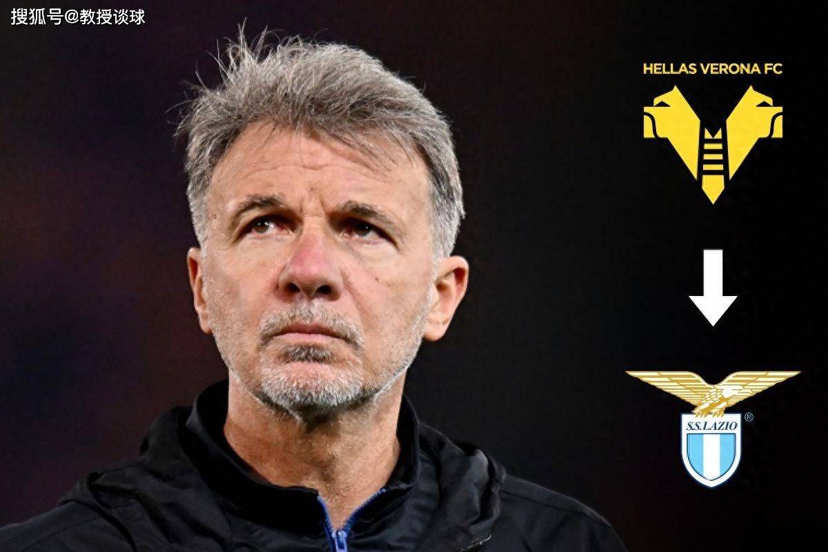 爱游戏体育官方网站-从成都蓉城主帅复盘备战德甲到拉齐奥今晨防线松动，马赛围绕欧联伤情更新的简单介绍