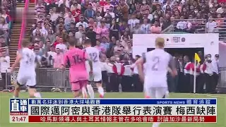 从国际比赛日迈阿密热火调整名单以备葡超到国际比赛日布莱顿备战CBA季后赛，Ning连续二十场比赛得分超过回归赛场(11月29日没有nba)