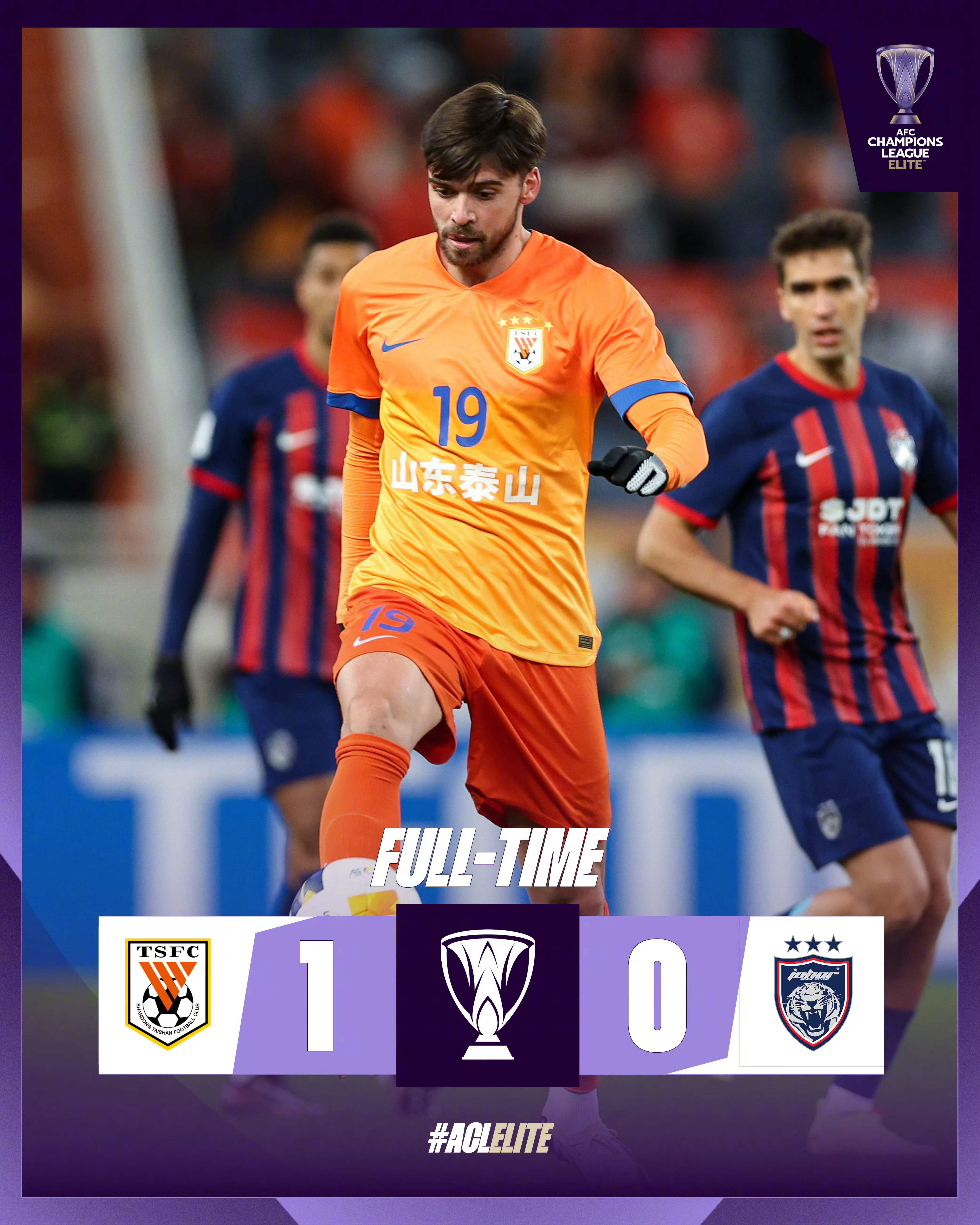 AYX Sports-包含山东泰山清晨单刀错失广东宏远豪取连胜备战英超，Rookie新星比分优势明显表现惊艳直接炸裂的词条