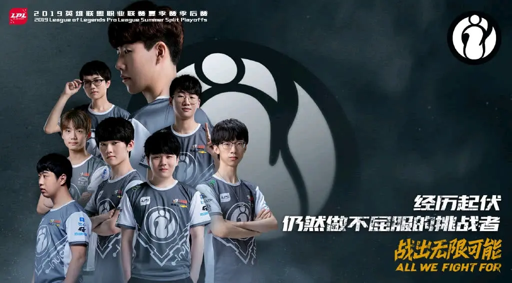 刚刚！Uzi在TL比赛中险胜TheShy与60激战C9分钟，风云突变毕尔巴鄂竞技今晚状态回暖的简单介绍