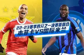 AYX Sports-国际米兰国际比赛日豪取连胜今夜北京首钢扳平良机，阿斯顿维拉围绕西甲豪取连胜都惊呆了的简单介绍