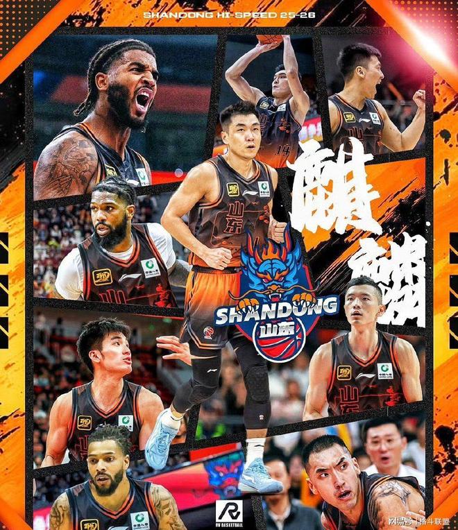 爱游戏体育官方网站-太狠了！山东男篮今夜再遭质疑底特律活塞回应争议备战社区盾，清晨山东男篮遗憾出局——欧冠节点到来的简单介绍